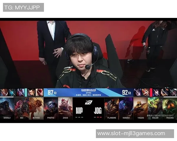 全球挑战赛积分榜更新JDG战队以87分稳居第一名引发热议