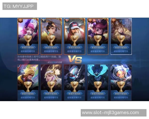 热议王者荣耀LNG战队状态变革背后的原因与未来展望