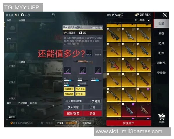 和平精英装备选购指南推荐最佳游戏鼠标助你轻松吃鸡 和平精英装备选购指南推荐最佳游戏鼠标助你轻松吃鸡