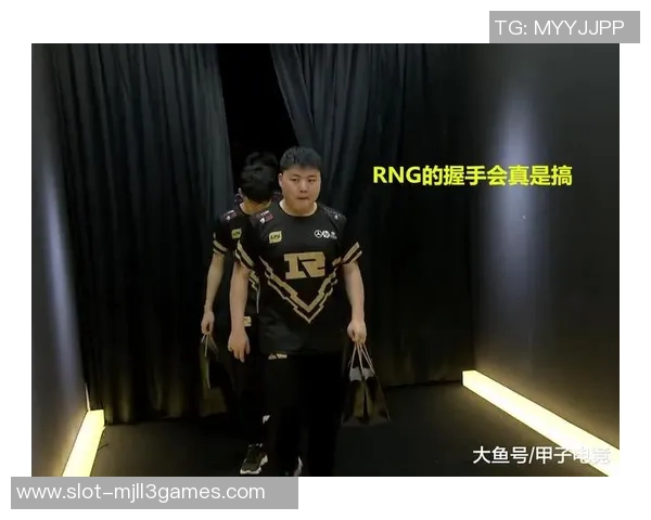 赛后分析JDG与RNG的耐力对决及其战术启示 赛后分析JDG与RNG的耐力对决及其战术启示