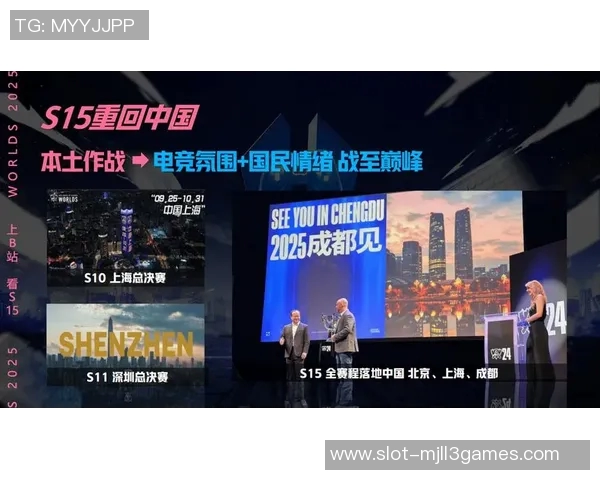 揭开RNG在英雄联盟S15赛季的技术秘密与电竞策略探讨