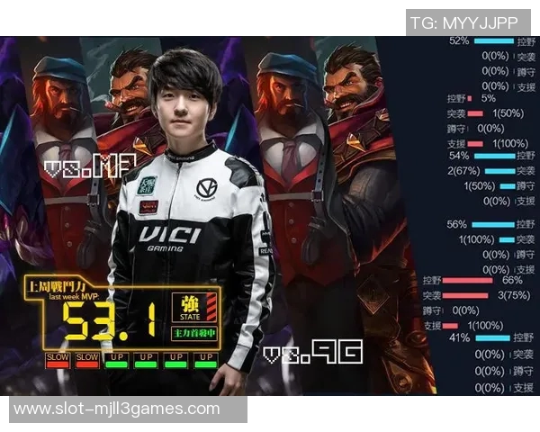 深入分析WE与V5比赛节奏的关键因素与战术调整