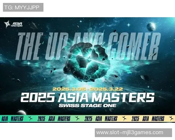 s15电竞总决赛世界大师赛分析WE战队实力表现与未来发展潜力