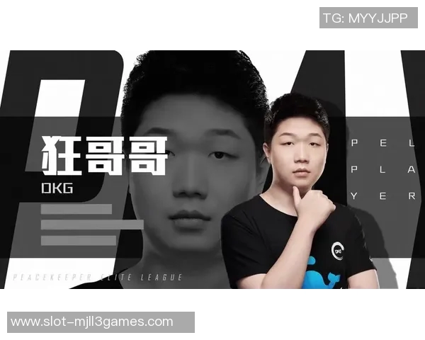 电竞比分对话周娜畅谈和平精英职业生涯与成长历程