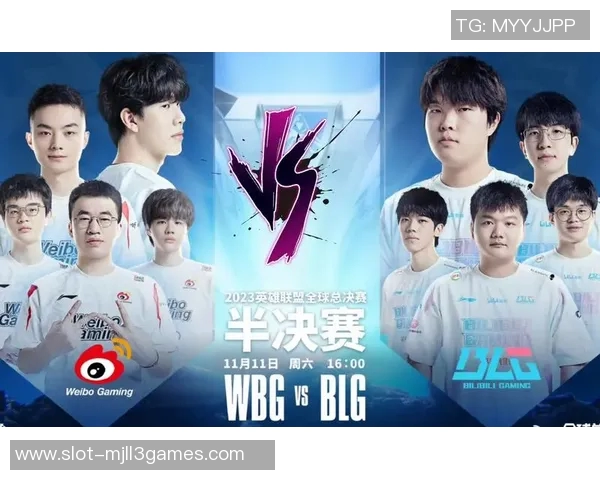 S15LOL赛后分析BLG与FPX对决中的战术运用与关键时刻解析