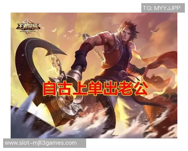 王者荣耀V5战队反击之路的得失与启示分析实时数据 王者荣耀V5战队反击之路的得失与启示分析实时数据