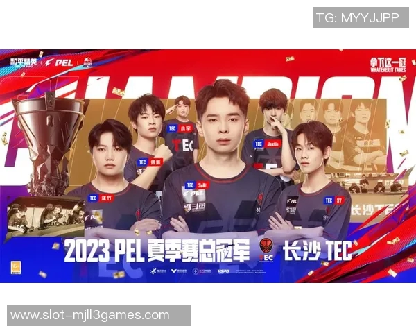 esports数据和平精英状态排行榜最新公布TES战队荣登第一名引发热议