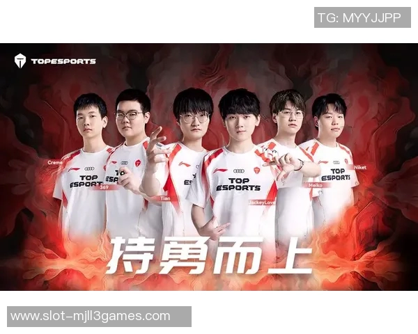 esports最新数据和平精英赛事分析聚焦TES战队近期状态与表现提升策略