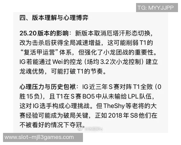 esports最新数据V5战队意识争议引发热议CSGO圈内讨论不断