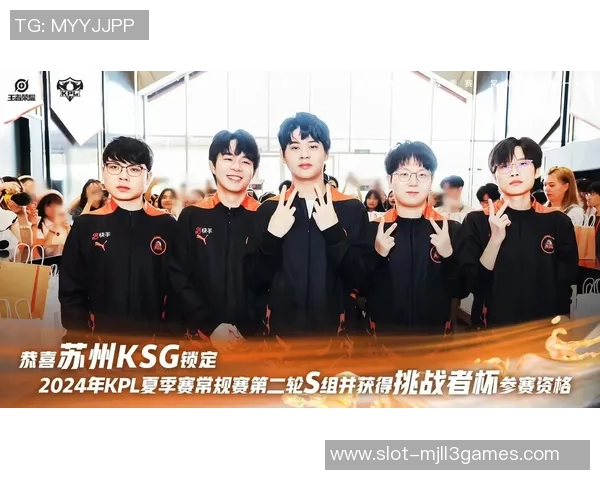 esports最新数据电竞实时数据解析王者荣耀WE战队的盯防策略与战术分析