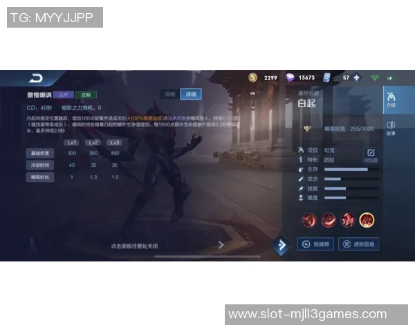 电竞实时数据专家王伟揭秘王者荣耀成功背后的秘密与策略实时新闻